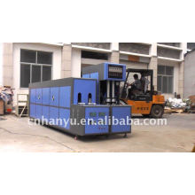 HY-BOPP Semi-automatic blow molding machine